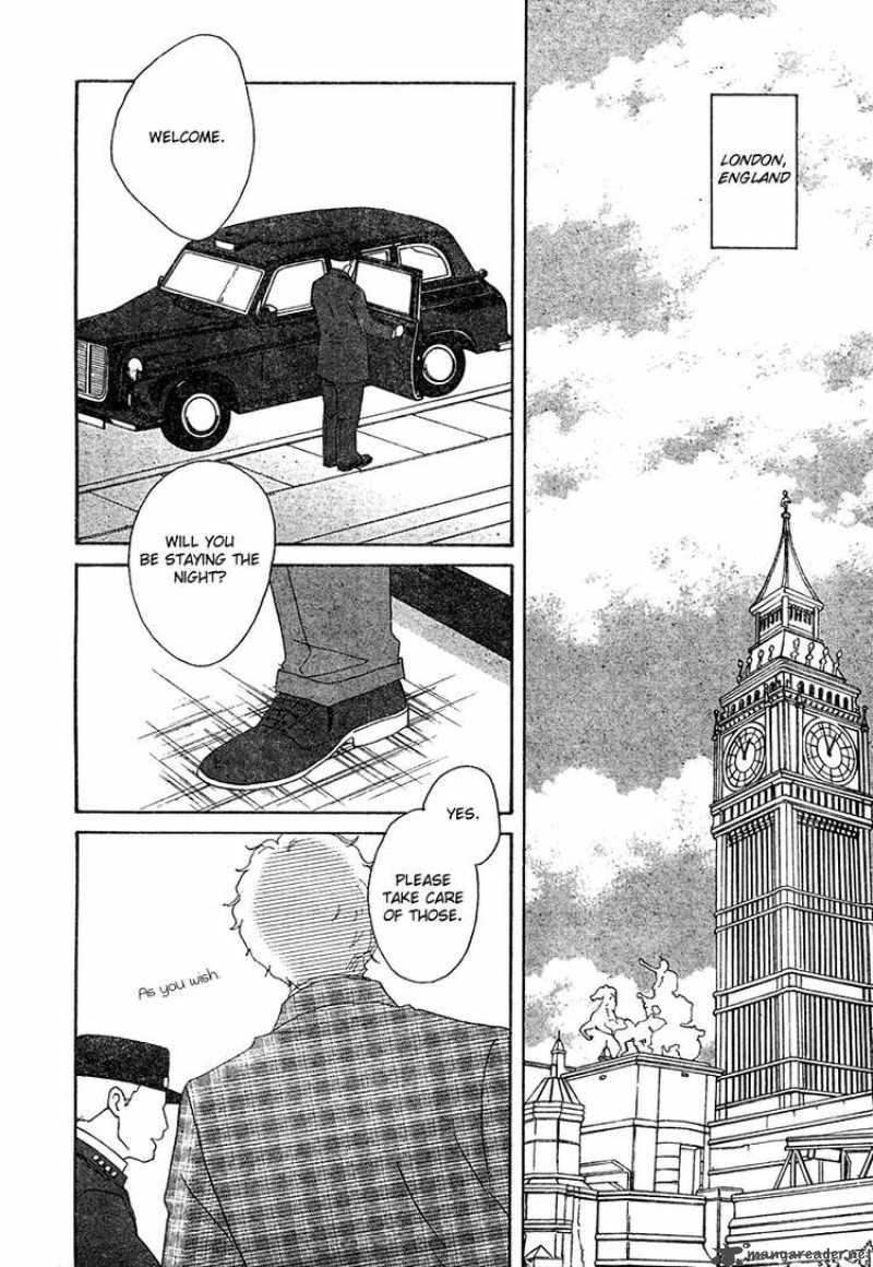 Nodame Cantabile Chapter 130 Page 7