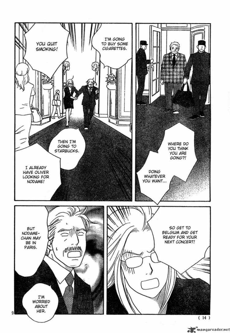 Nodame Cantabile Chapter 130 Page 8