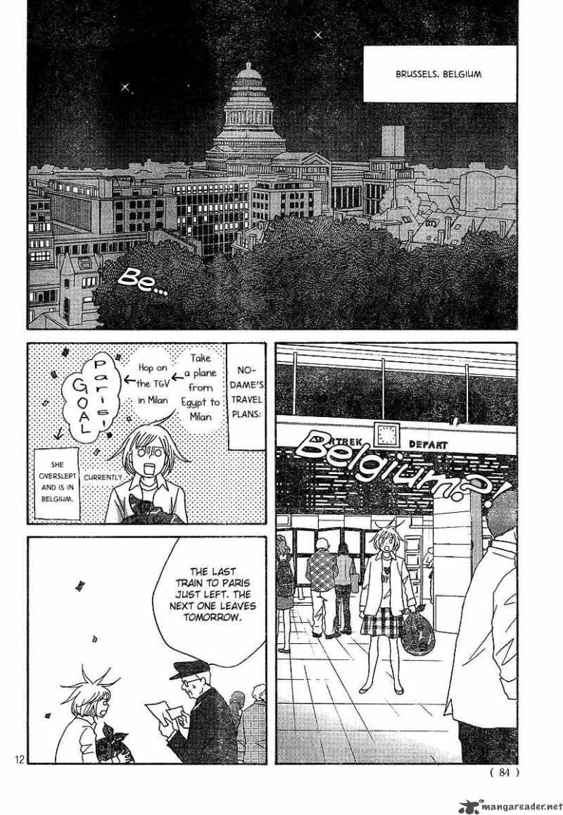 Nodame Cantabile Chapter 131 Page 13