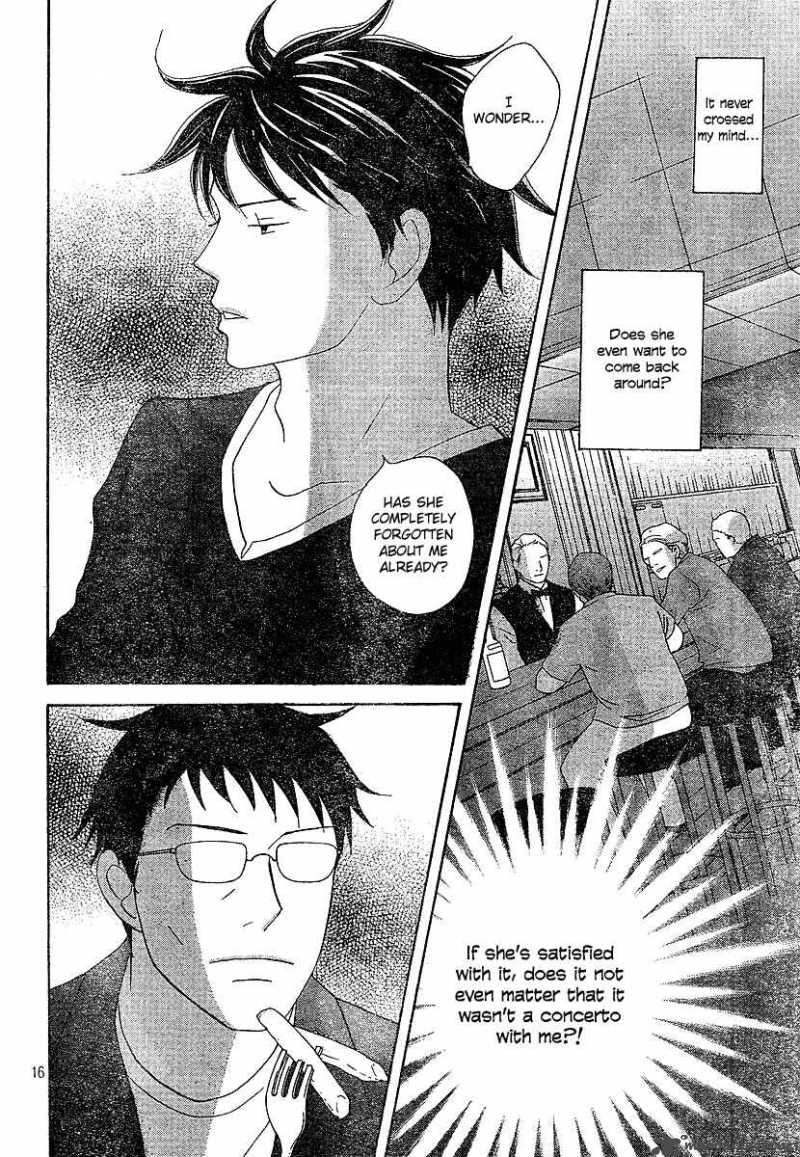 Nodame Cantabile Chapter 131 Page 17