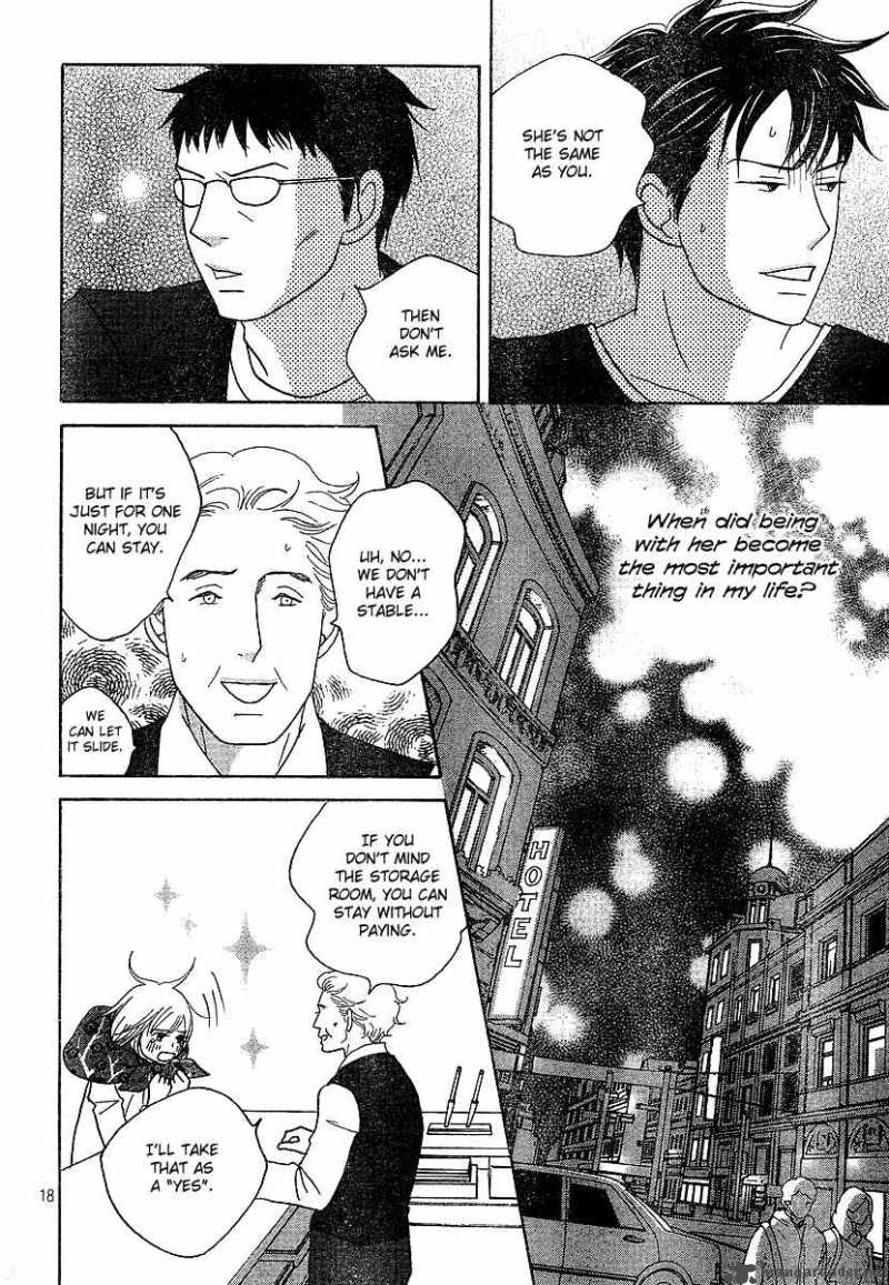Nodame Cantabile Chapter 131 Page 19