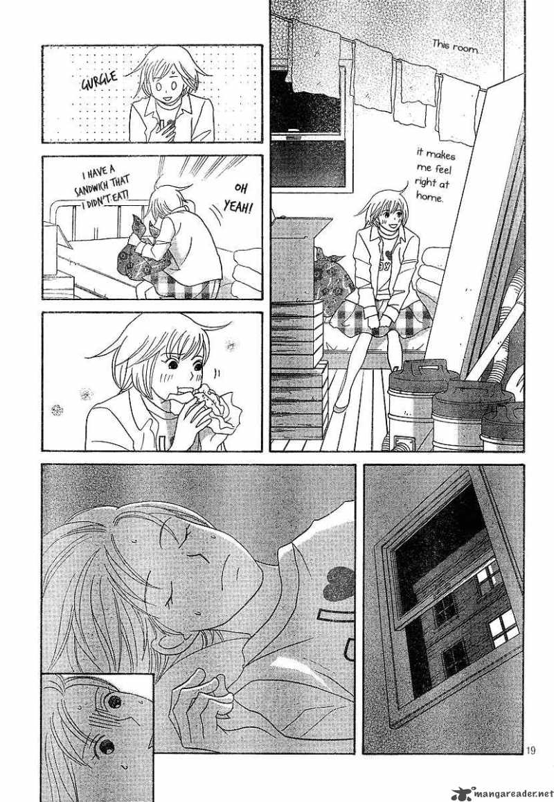 Nodame Cantabile Chapter 131 Page 20