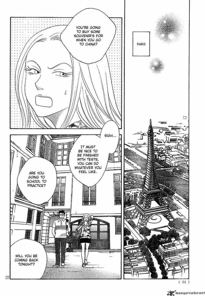 Nodame Cantabile Chapter 131 Page 23