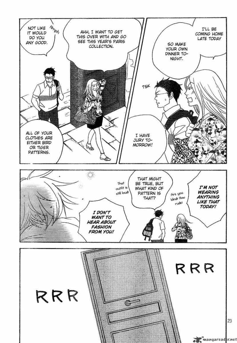 Nodame Cantabile Chapter 131 Page 24