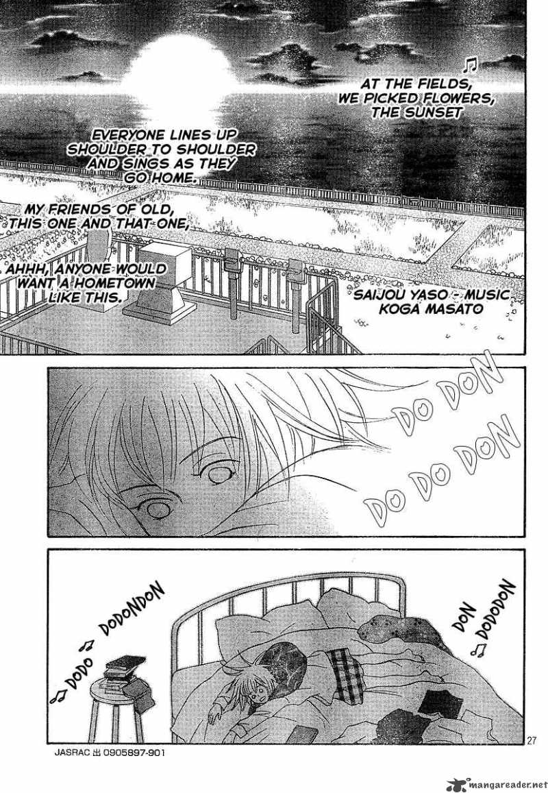 Nodame Cantabile Chapter 131 Page 28