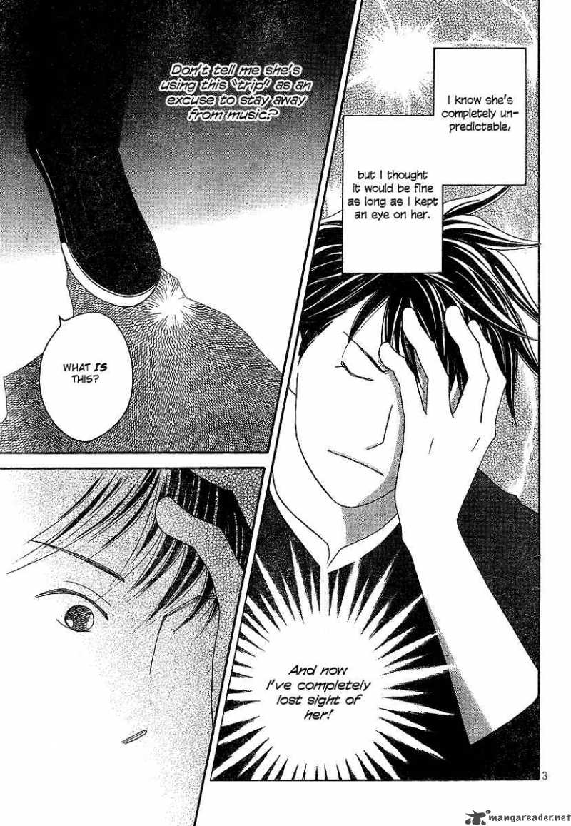 Nodame Cantabile Chapter 131 Page 4