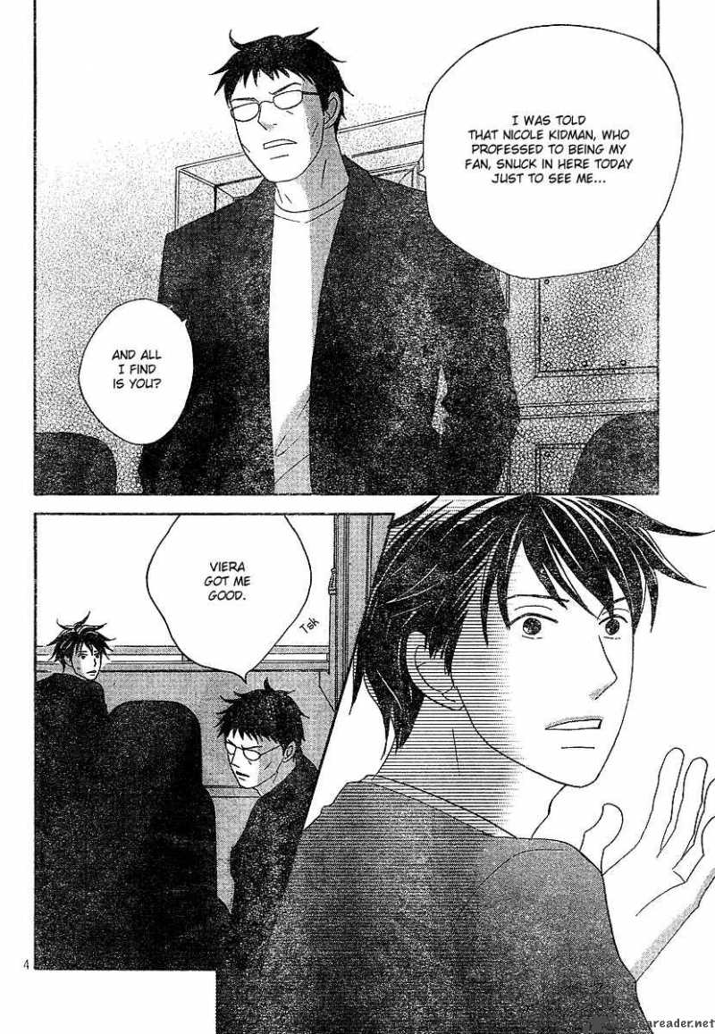 Nodame Cantabile Chapter 131 Page 5