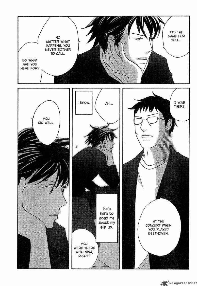 Nodame Cantabile Chapter 131 Page 8