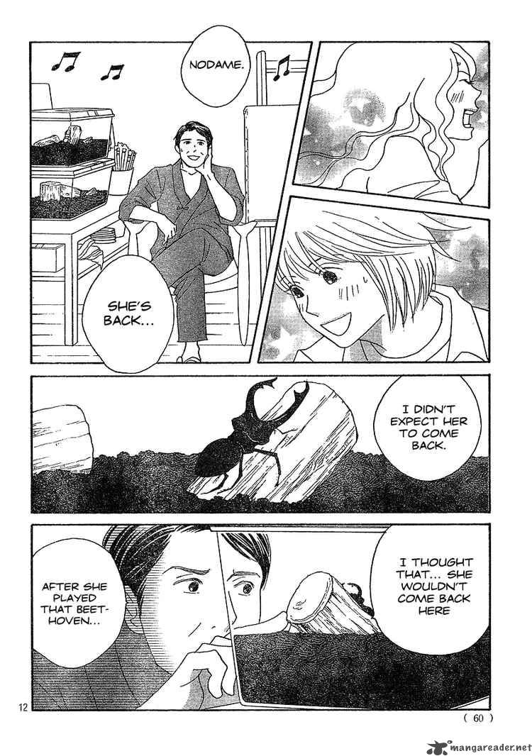 Nodame Cantabile Chapter 132 Page 12