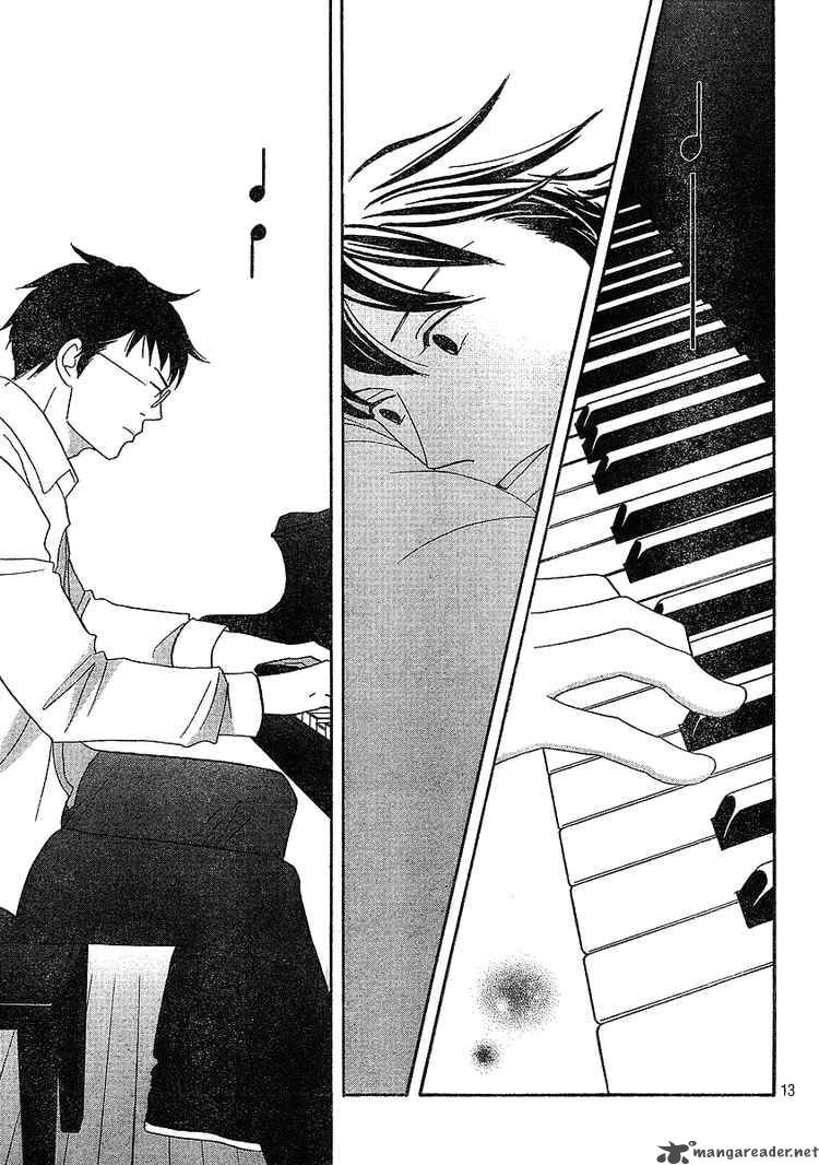 Nodame Cantabile Chapter 132 Page 13