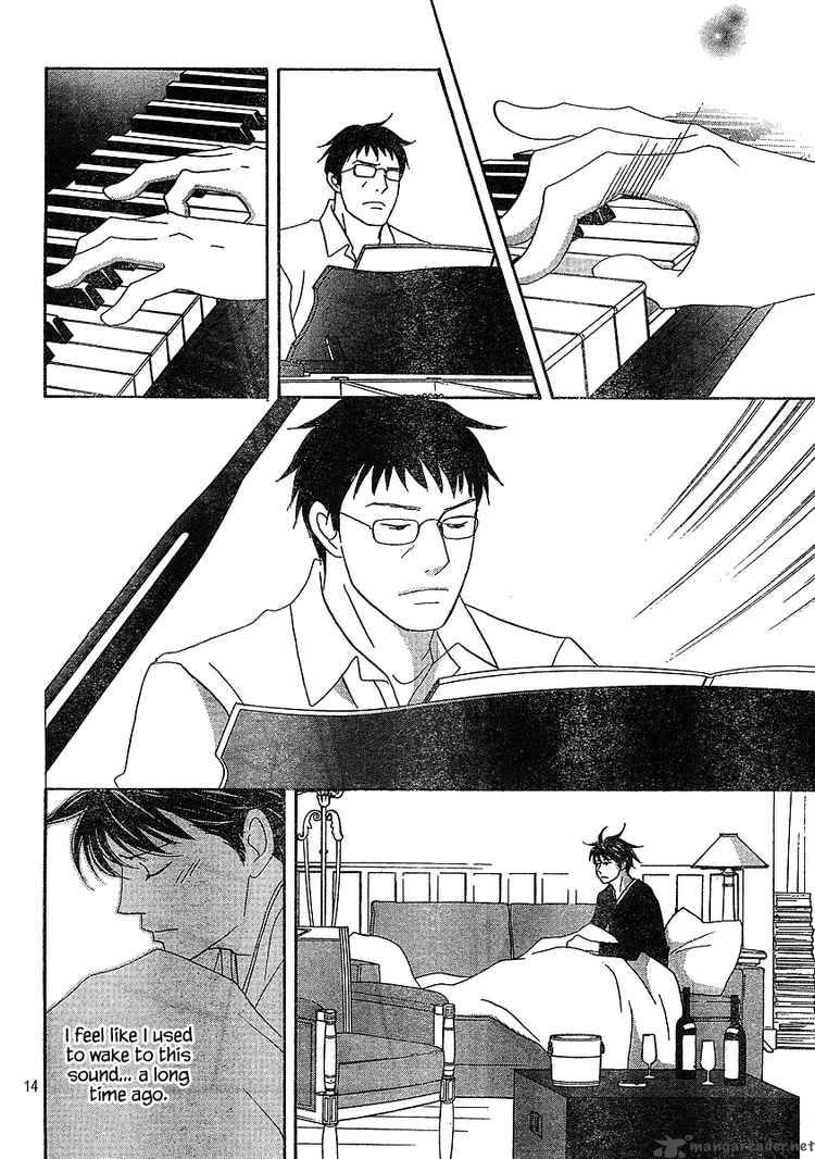 Nodame Cantabile Chapter 132 Page 14