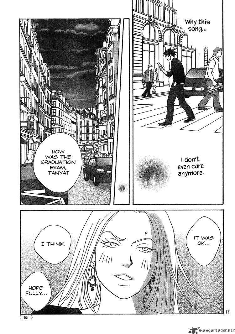 Nodame Cantabile Chapter 132 Page 17