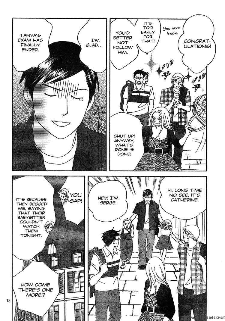 Nodame Cantabile Chapter 132 Page 18