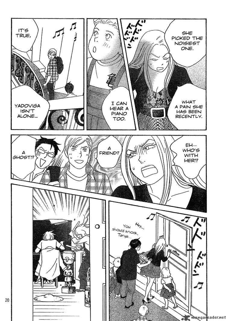 Nodame Cantabile Chapter 132 Page 20