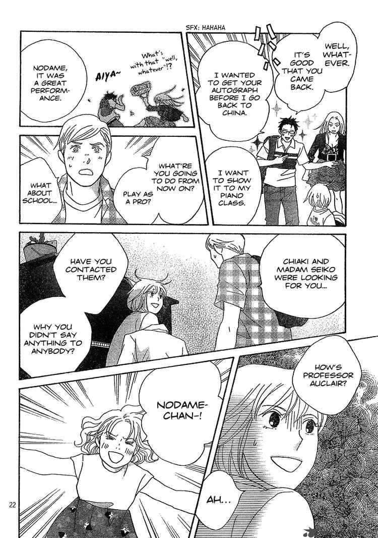 Nodame Cantabile Chapter 132 Page 22