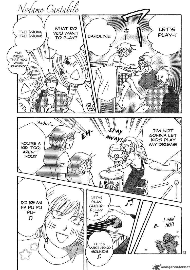 Nodame Cantabile Chapter 132 Page 23