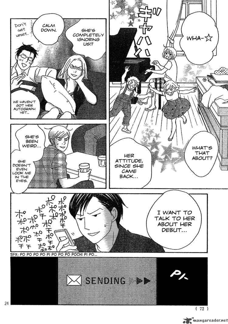 Nodame Cantabile Chapter 132 Page 24