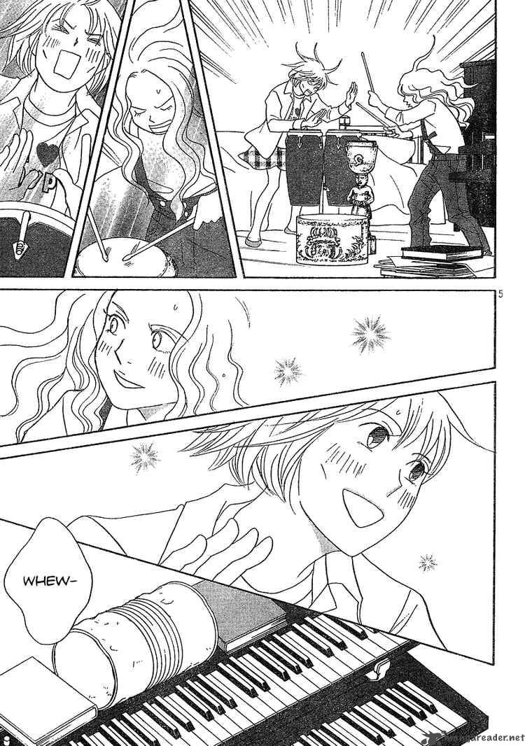 Nodame Cantabile Chapter 132 Page 5