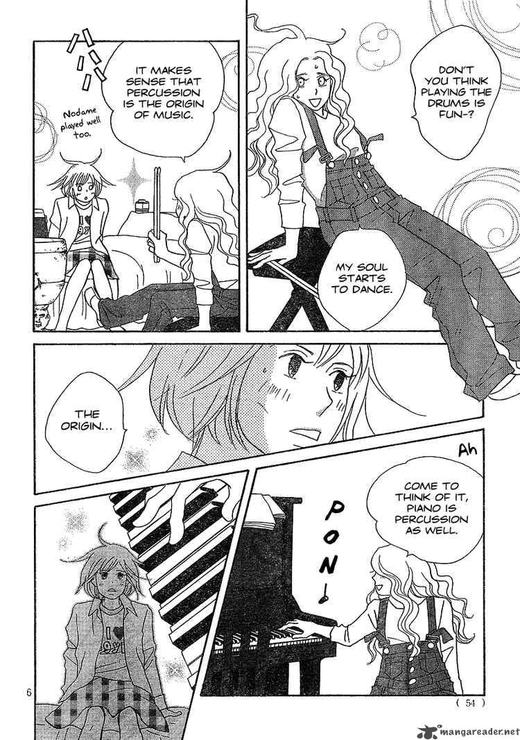 Nodame Cantabile Chapter 132 Page 6