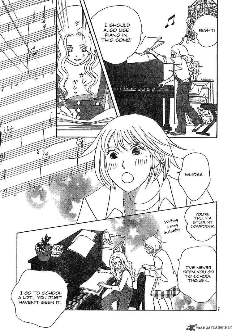 Nodame Cantabile Chapter 132 Page 7