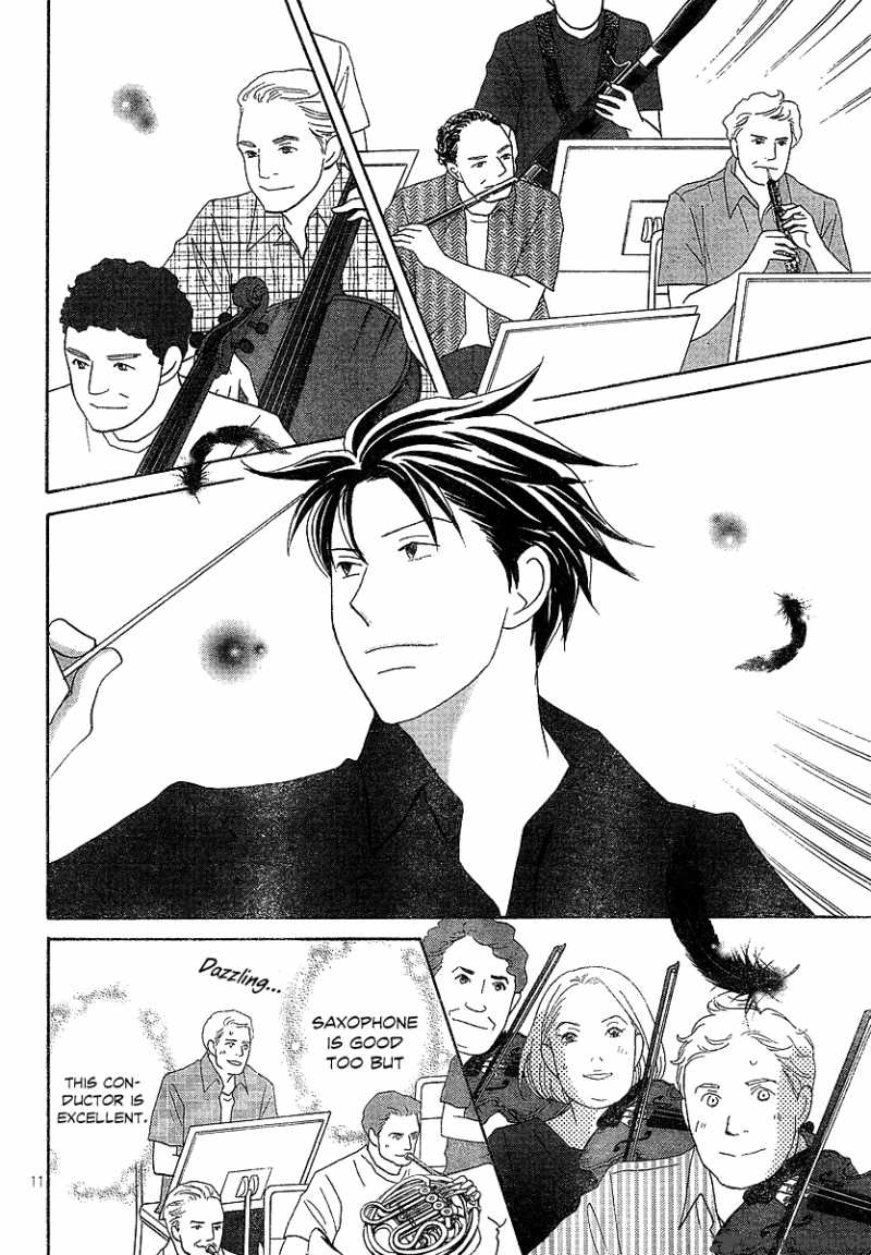 Nodame Cantabile Chapter 133 Page 11