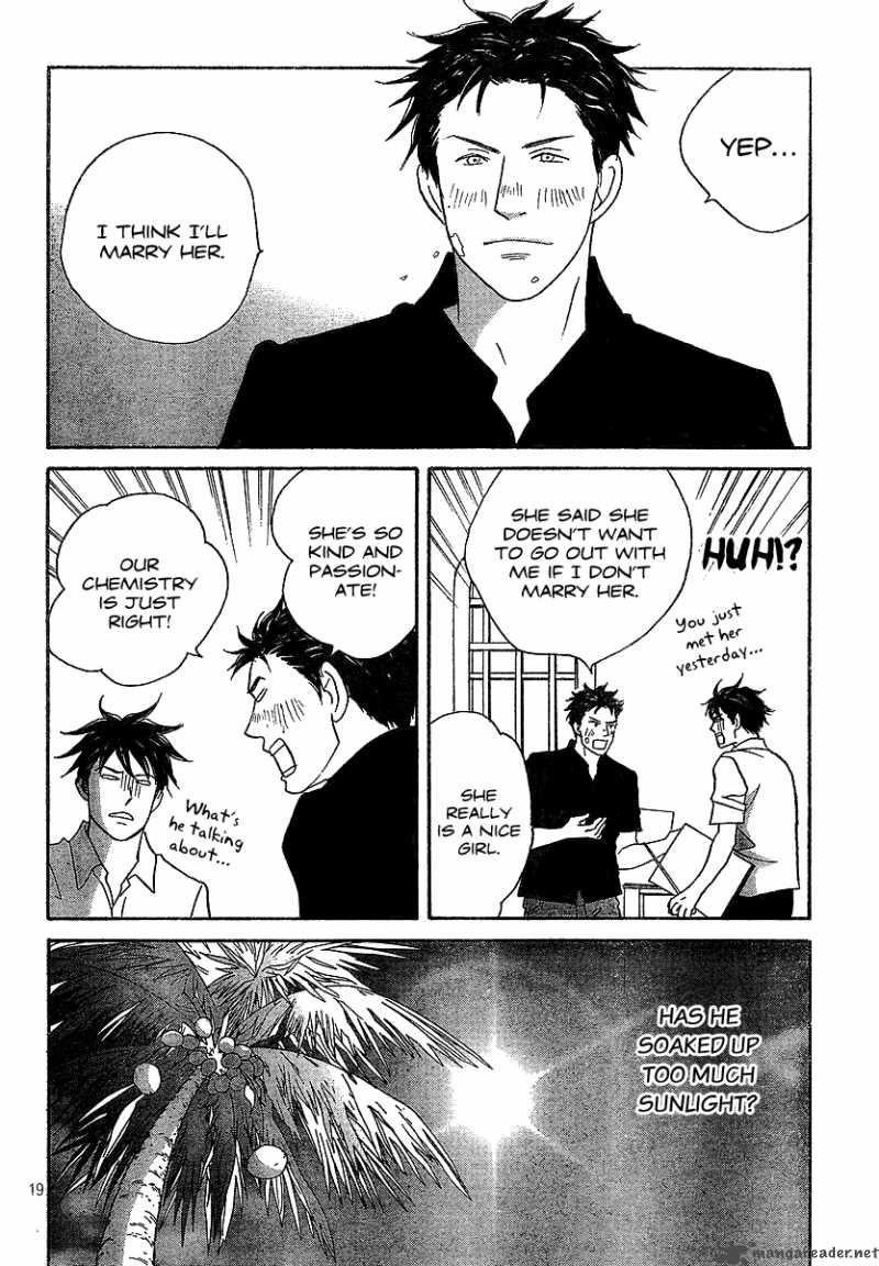 Nodame Cantabile Chapter 133 Page 19