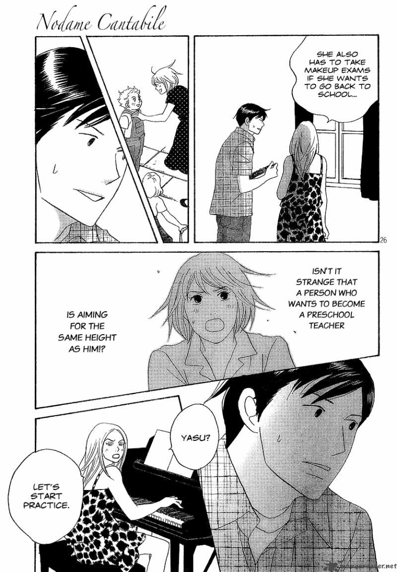 Nodame Cantabile Chapter 133 Page 26