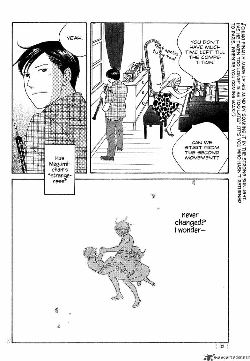 Nodame Cantabile Chapter 133 Page 27