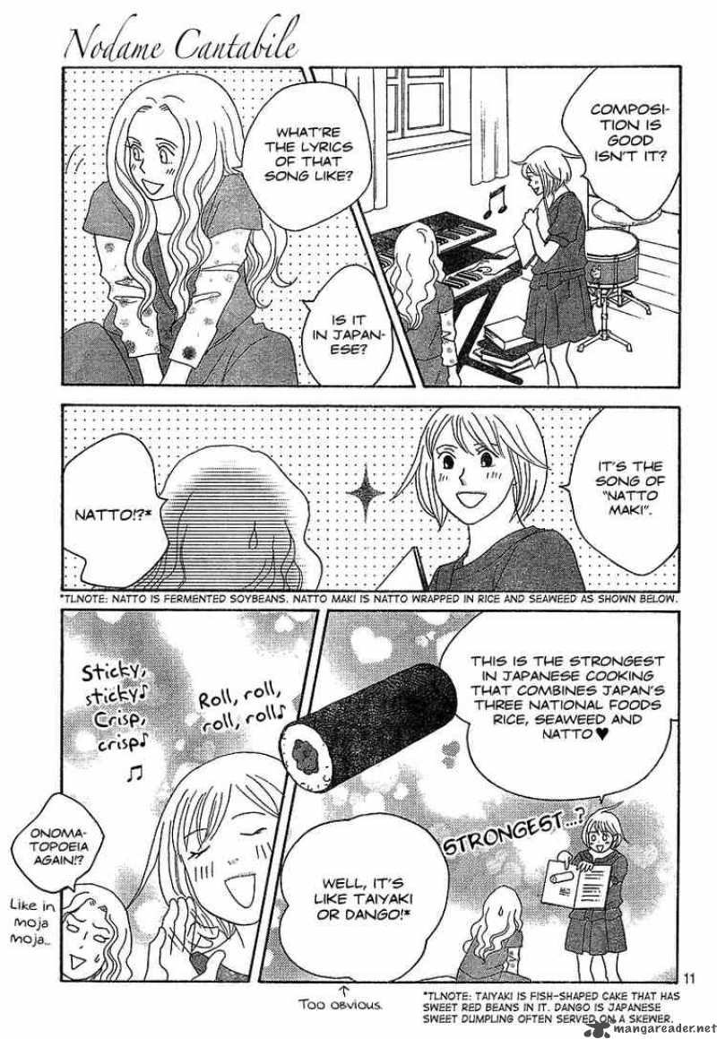 Nodame Cantabile Chapter 134 Page 11