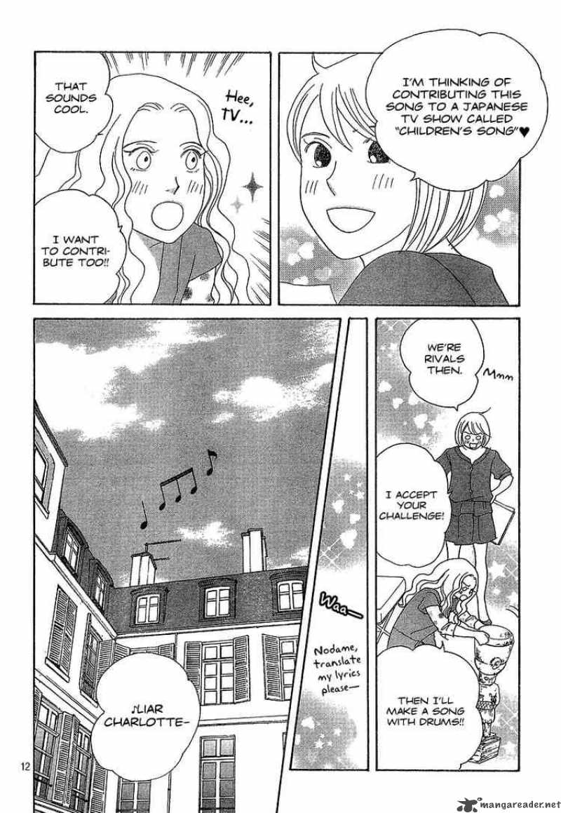 Nodame Cantabile Chapter 134 Page 12