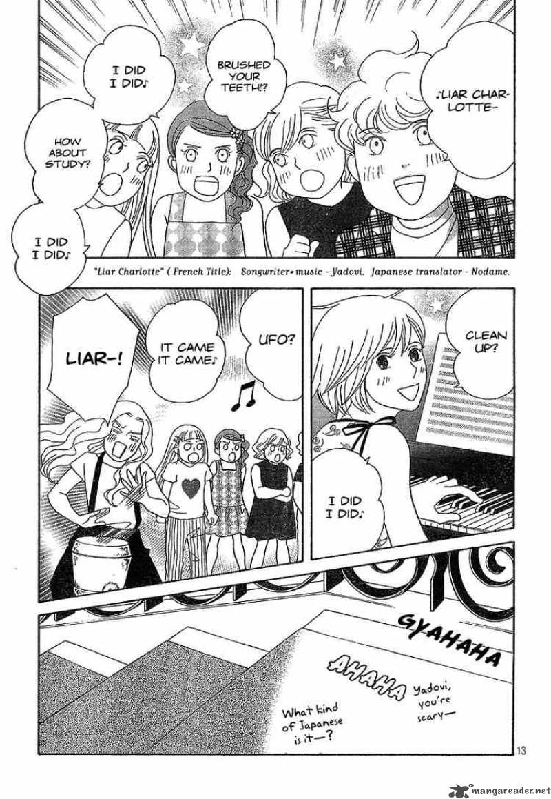 Nodame Cantabile Chapter 134 Page 13