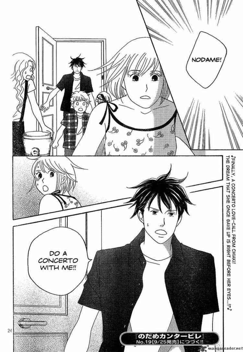 Nodame Cantabile Chapter 134 Page 24