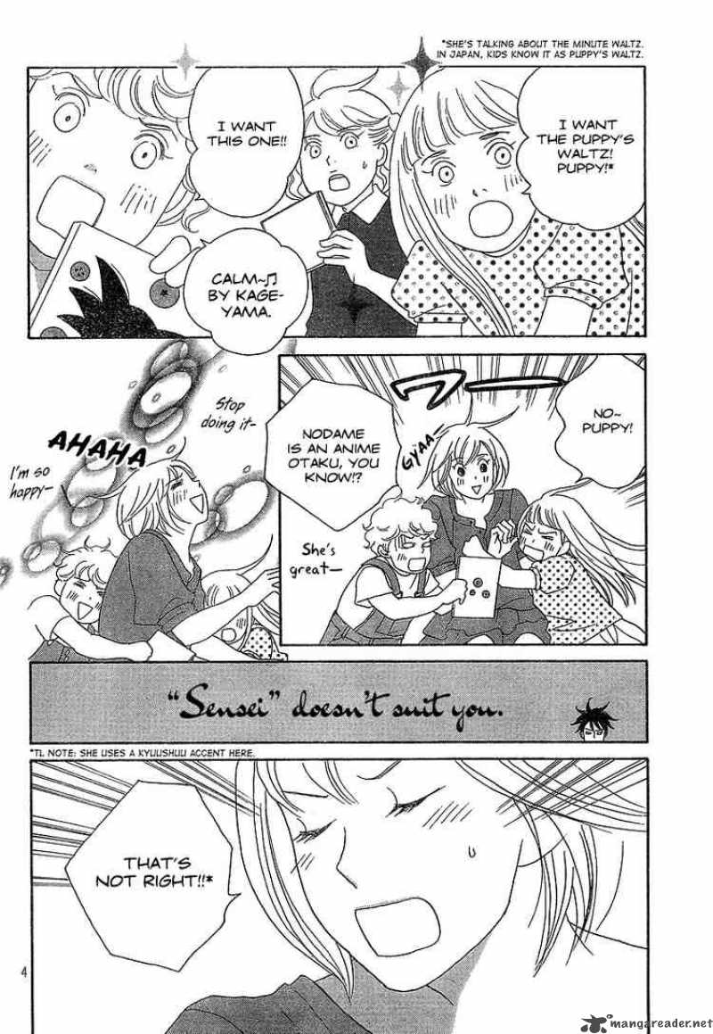 Nodame Cantabile Chapter 134 Page 4