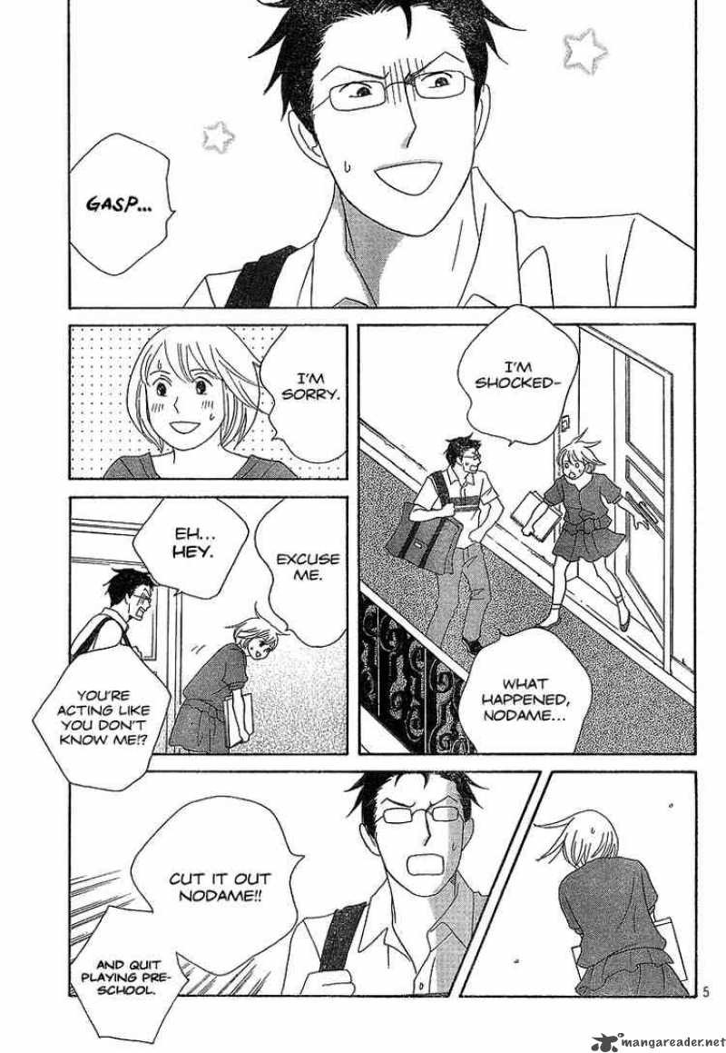 Nodame Cantabile Chapter 134 Page 5