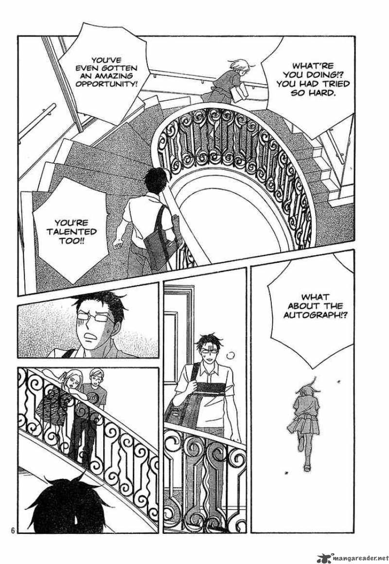 Nodame Cantabile Chapter 134 Page 6