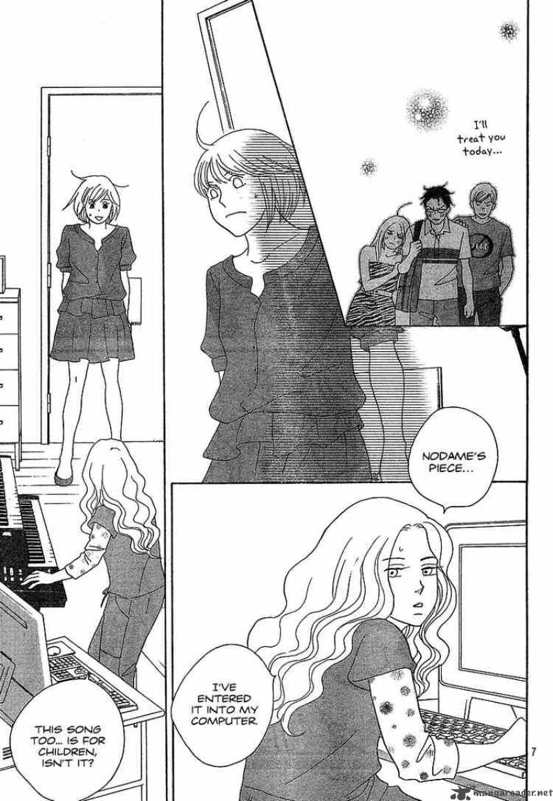 Nodame Cantabile Chapter 134 Page 7