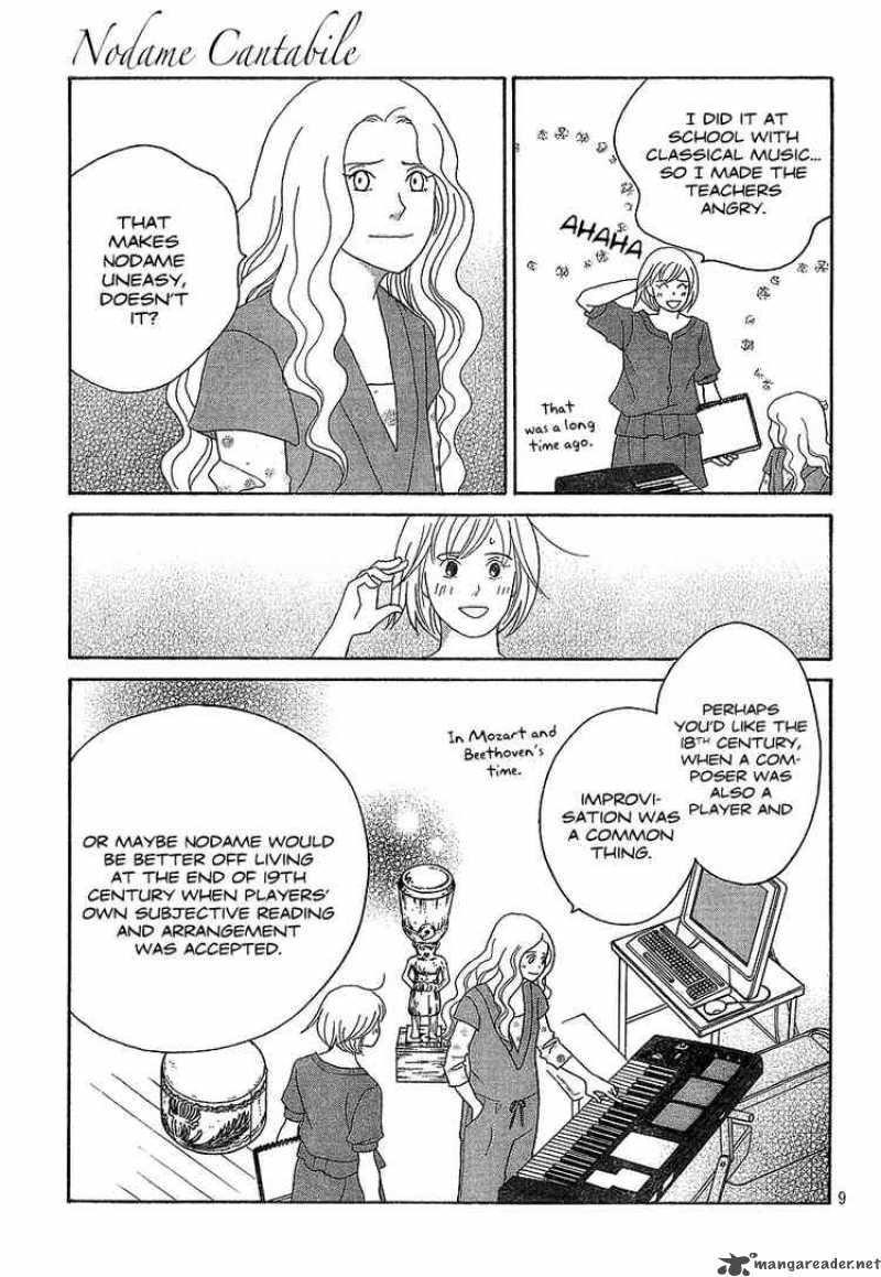 Nodame Cantabile Chapter 134 Page 9