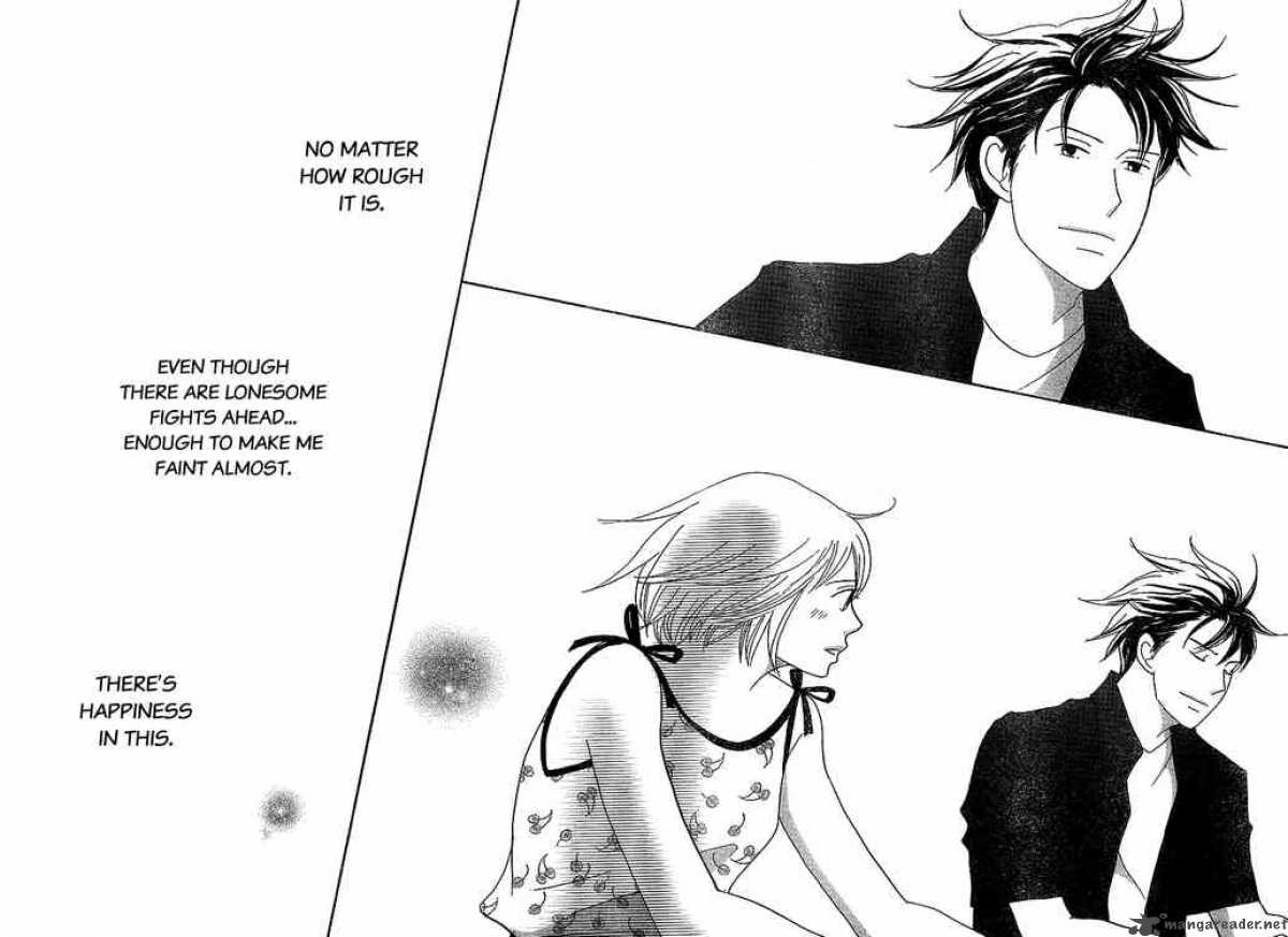 Nodame Cantabile Chapter 135 Page 19