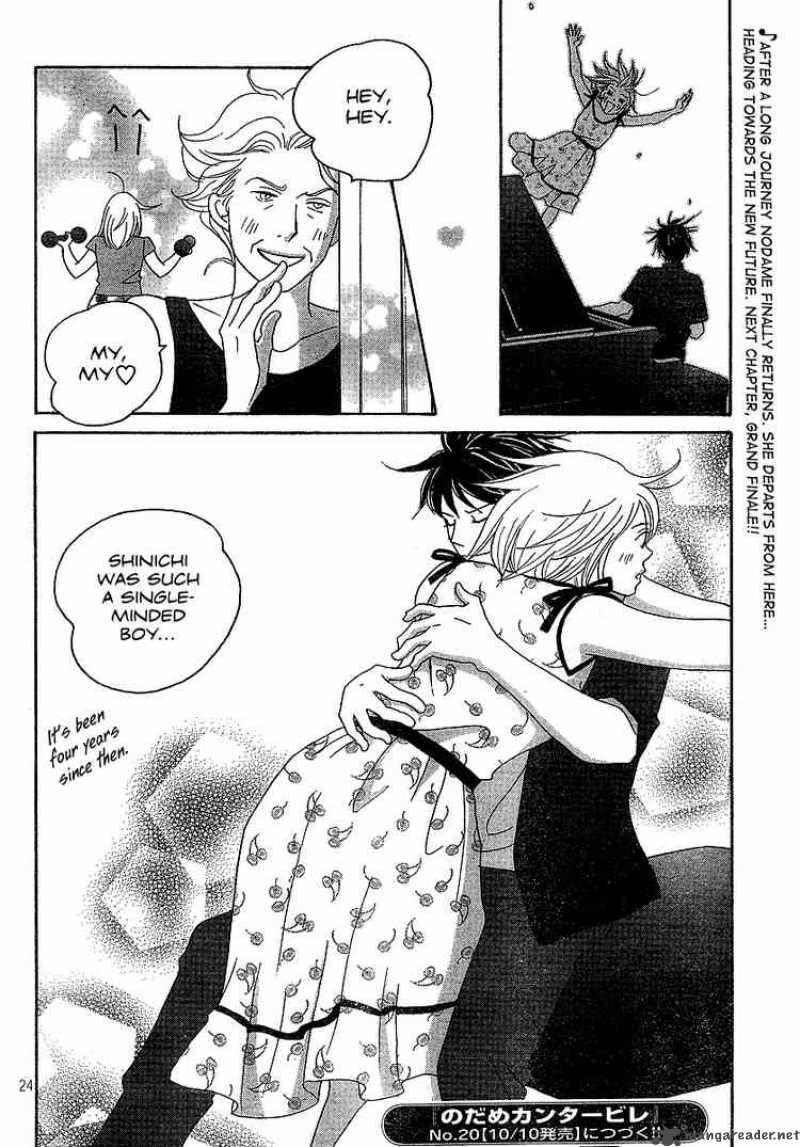 Nodame Cantabile Chapter 135 Page 22