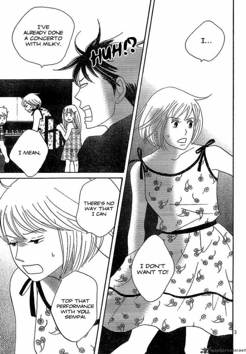 Nodame Cantabile Chapter 135 Page 3