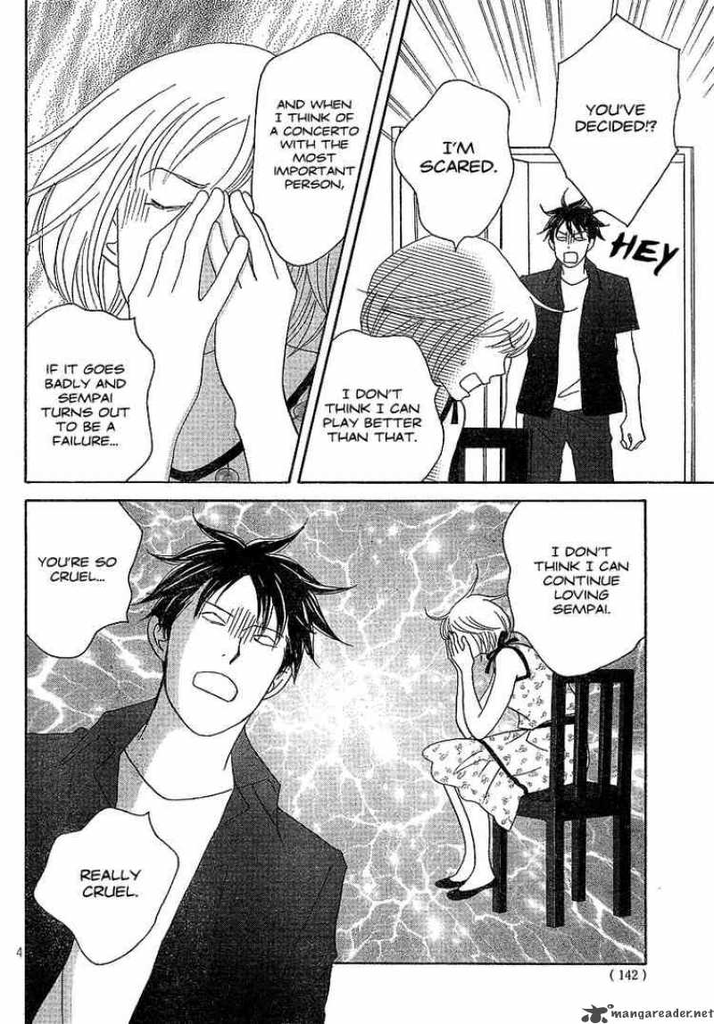 Nodame Cantabile Chapter 135 Page 4