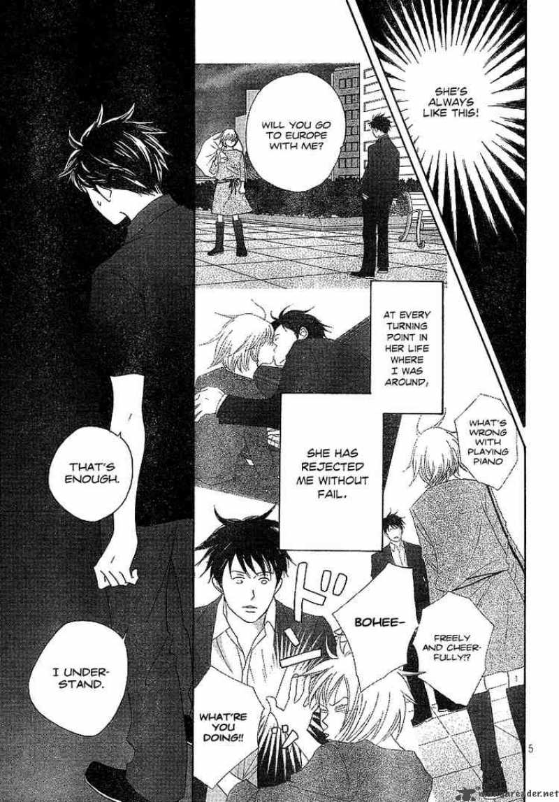 Nodame Cantabile Chapter 135 Page 5