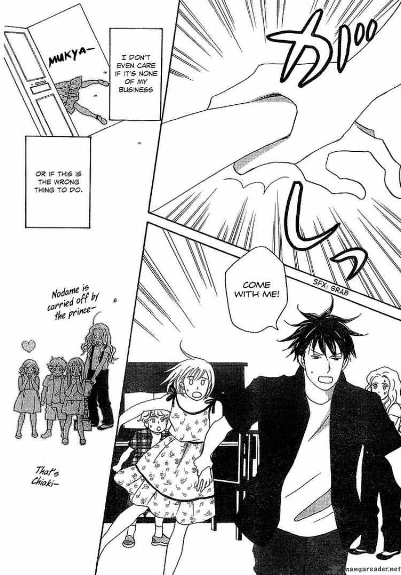 Nodame Cantabile Chapter 135 Page 6