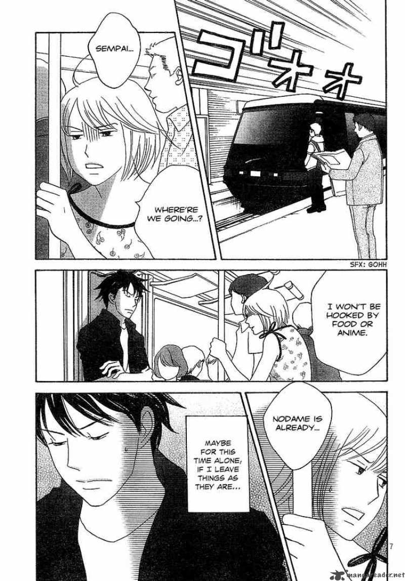 Nodame Cantabile Chapter 135 Page 7
