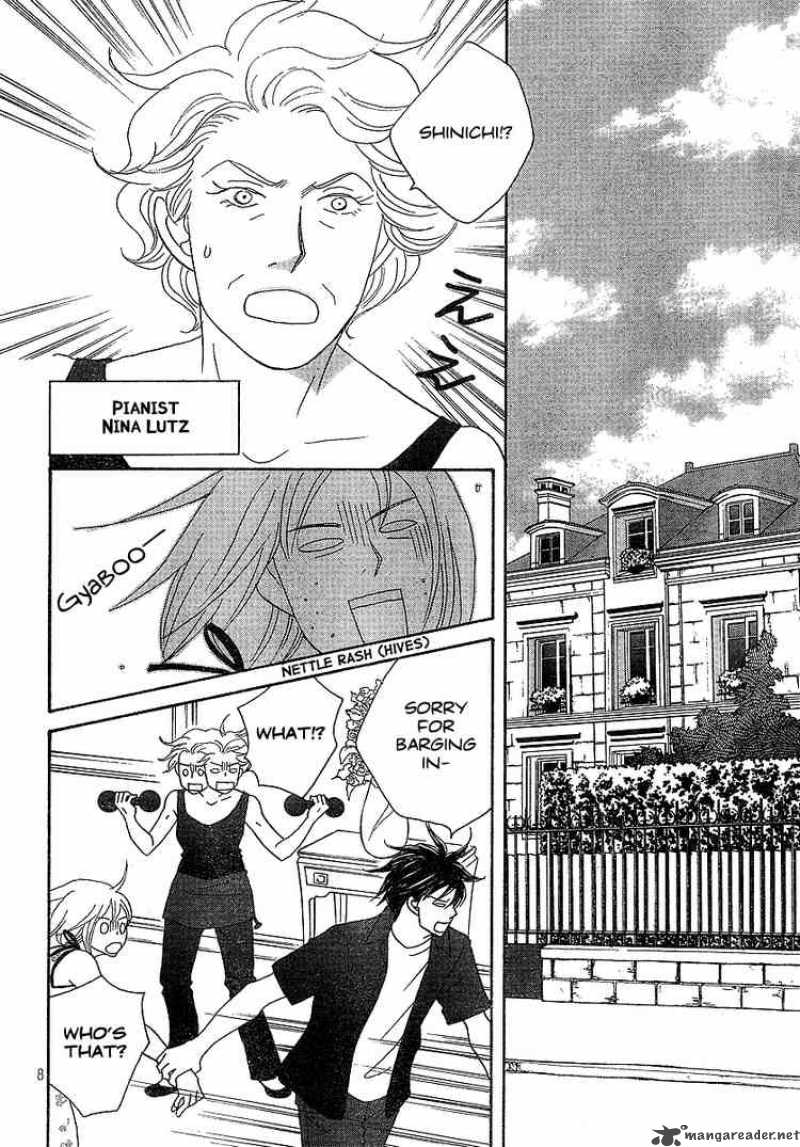 Nodame Cantabile Chapter 135 Page 8