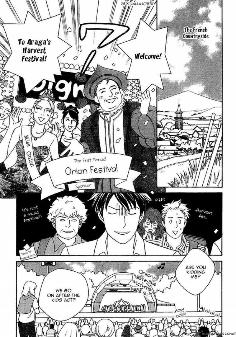 Nodame Cantabile Chapter 136 Page 11