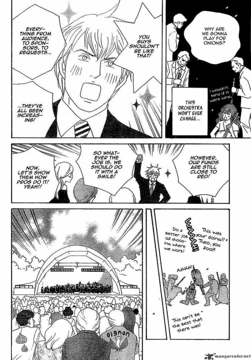 Nodame Cantabile Chapter 136 Page 12