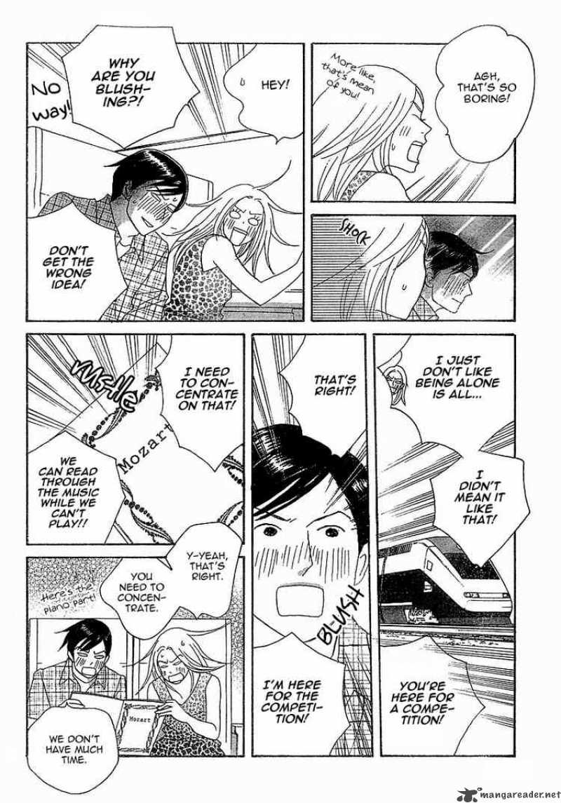 Nodame Cantabile Chapter 136 Page 16