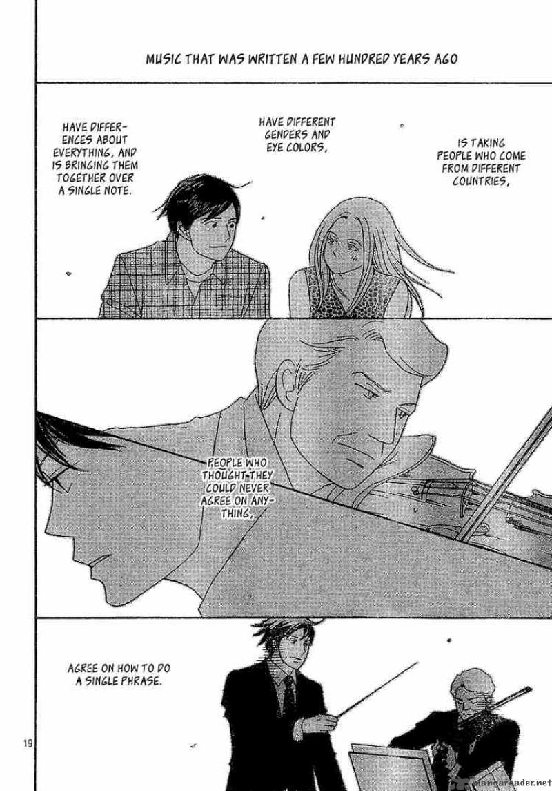 Nodame Cantabile Chapter 136 Page 18