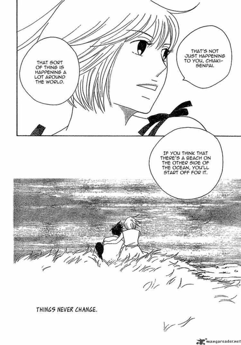 Nodame Cantabile Chapter 136 Page 20